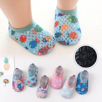 Children Beach Shoes Baby Soft Floor Indoor Slipper Snorkeling Swim Socks Boys and Girls Anti-slip Home Barefoot Kids Slippers