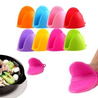 Microwave Oven Glove Silicone Heat Insulation Mitts Anti Scalding Pot Bowl Holder Clip Cooking Baking Kitchen Gadget Accessories Potholders  Mitts   C