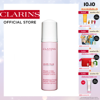 CLARINS BRIGHTENING CREAMY MOUSSE CLEANSER 150ml คลาแรงส์ ไบร์เทนนิ่ง ครีมมี่ มูสท์ คลีนเซอร์ ผลิตภัณฑ์บำรุงผิวหน้า มอยเจอร์ไรเซอร์