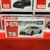 Tomica no.78 NISSAN GT-R NISMO 2020 model