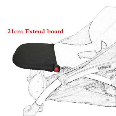 21cm Stroller Footboard Footrest for Yoya Yoyo Babytime Stroller Infant Pram Sleep 16cm Extend Board Step Stroller Accessories