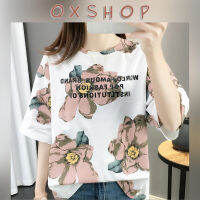 QXshop ?เสื้อยืดพิมพ์ลายดอกไม้หวานๆฉ่ำๆ ?ดีไซน์เกร๋กู๊ดไม่มีใครเกิ้นนน กับคอลใหม่ล่าสุดนี้ มี 3 สีฟรีสไตล์??