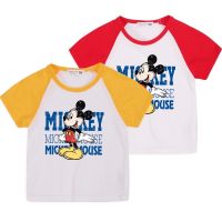 leijianwen1 xx สินค้าพร้อม Mickey 6 สีมิกกี้การ์ตูนฝ้ายบริสุทธิ์ระบายอากาศใหม่แขนสั้นเด็กเสื้อยืด (90-140 เซนติเมตร)