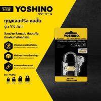 YOSHINO กุญแจสปริง คอสั้น รุ่น YN สีดำ |EA|