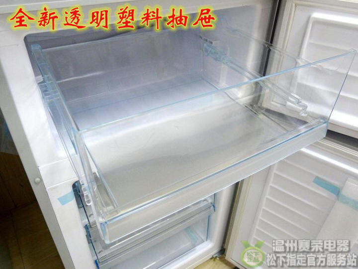 panasonic freezer drawer