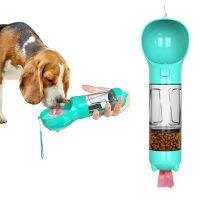 300ML Dog Water Bottle Drinking Bowl Leakage-proof Pet Feeding Water Dispenser Outdoor Bottles Accompanying Cup Feeder