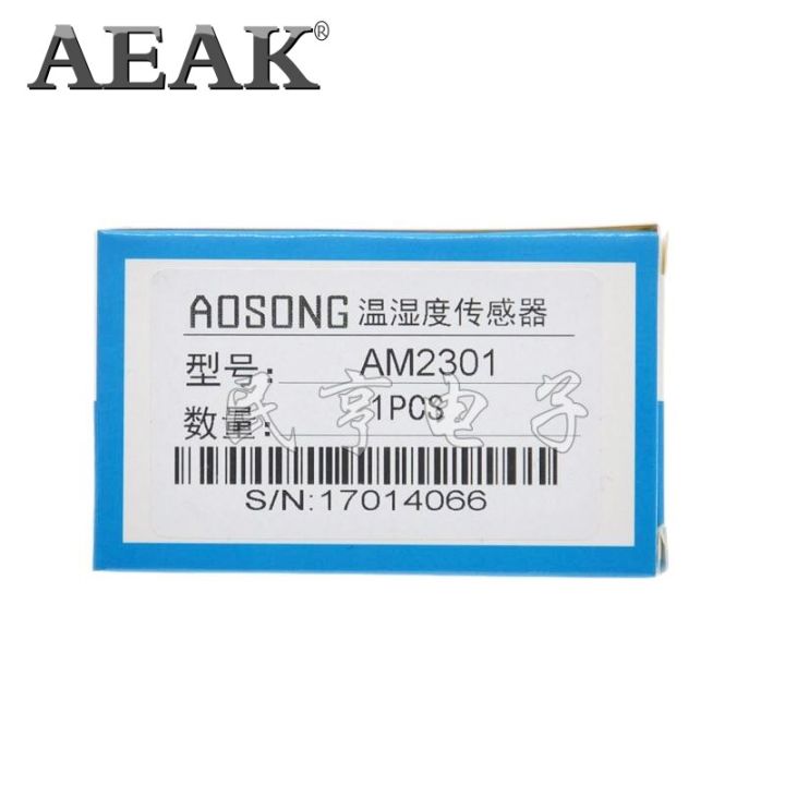 aeak-am2301-capacitance-เซ็นเซอร์อุณหภูมิและความชื้นแบบดิจิตอล