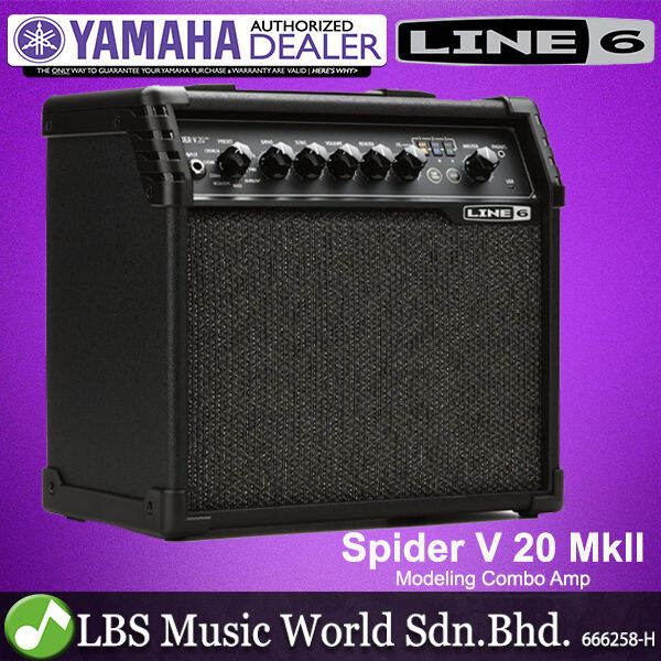 Line 6 Spider V 20 MkII 20 Watt 1X8 Inch Modeling Combo Electric Guitar