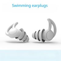 Ultra comfortable silicone earplugs for noise reduction and sound insulation swimming waterproof earplugs Accessories Accessories