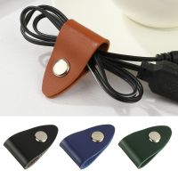 【CW】 Leather Cable Tie Wrap Cord Management Holder Earphone Protector USB Clip Winder Wire Ties Organizer