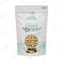 Good Heavens เมล็ดแมคคาเดเมีย ออยเตรเลี่ยน พร้อมรับประทาน Australian Macadamias ขนาด 700g. BBE 25/Aug/2023