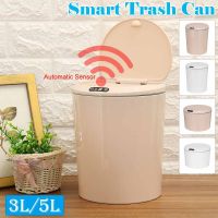 35L Smart Trash Can Car Garbage Automatic Sensor Lid Electric With cover Wastebasket Home kitchen living room Organizer Storage