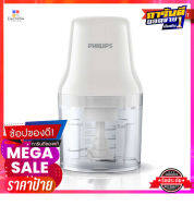 ฟิลิปส์ เครื่องบดสับ รุ่น HR1393PHILIPS Chopper #Hr1393