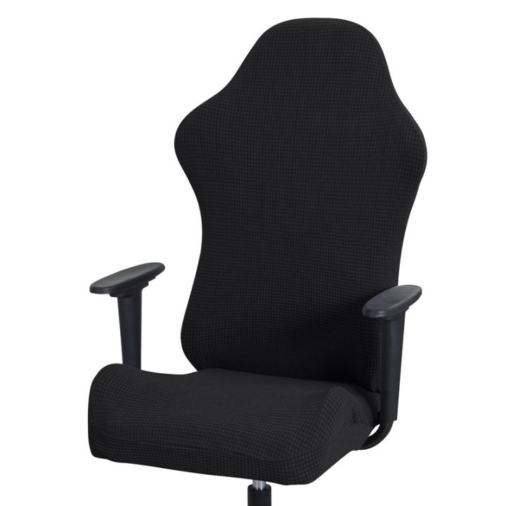 xmas-ผ้าคลุมเก้าอี้เกมมิ่ง-ผ้าคลุมเก้าอี้-ผ้าหุ้มเก้าอี้สำนักงาน-กันน้ำ-กันฝุ่น