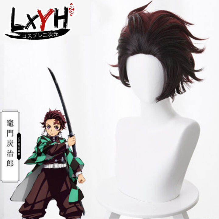 [LXYH- COSER KING] Anime Demon Slayer Kimetsu no Yaiba Tanjiro Kamado ...