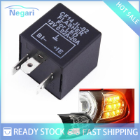 NG Motor✨ COD ✨ Car รีเลย์ LED 3ขาสำหรับ EP35 JL-02 CF14สัญญาณเลี้ยวไฮเปอร์แฟลช12V