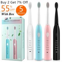 ❧ Home Ultrasonic Electric Toothbrush Rechargeable Dental Scaler Sonic Tooth Cleaner Portable Remover Stains Dentist Brush Head