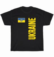 JHPKJUkraine Pride Patriotic Ukrainian Flag Souvenir Love T-shirt Funny Gift Mens Breathable Top, Loose Casual Mens T-shirt S-3 4XL 5XL 6XL