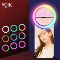 【⊕Good quality⊕】 feiyuan29255825 แหวนไฟเซลฟี่ความสวยงาม Rgb ไฟ Led โทรศัพท์มือถือที่หนีบ Usb Photo Live Fill โคมไฟสีดำหรี่แสงไฟสตูดิโอขนาดเล็กแบบพกพา