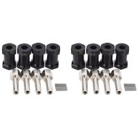 8ชิ้นรถ RC อลูมิเนียม12มม. ล้อเหล็กชุดแต่งไดรฟ์ฮับต่อคอมไบเนอร์ Coupler สำหรับ D90 SCX10แกนสีดำ20มม.