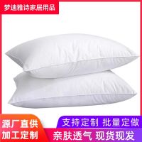 Manufacturers directly supply civilian high-rebound pillow core hotel homestay home neck protection pillow feather velvet fiber hotel pillow core pillows