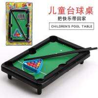 Large Pool Table Childrens Home Large Table Tennis Boys Mini Puzzle Small Billiards Parent-Child Interactive Game