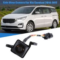 95790A9000 Car Rearview Camera Side View Camera for Carnival 2014-2017 95790-A9000