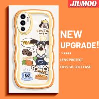 JIUMOO เคสสำหรับ VIVO V23E 4G V23E 5G V23 5G S12 5G เคส Y75ลายการ์ตูนสุนัขทำอาหารแฟชั่นครีมลายคลื่นดีไซน์ใหม่เคสโทรศัพท์แบบใสน่ารักเลนส์กล้องถ่ายรูปเคสใสกันกระแทกเคสป้องกันซิลิโคน