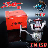 รอกตกปลา Zenith TN Series TN150