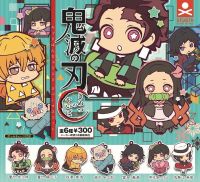 Kimetsu no Yaiba Chara Banchoukou Rubber Mascot Gashapon (ดาบพิฆาตอสูร) งานลิขสิทธิ์แท้จากญี่ปุ่น Demon Slayer