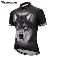 ZZOOI 3D Wolf Bike Team Pro Cycling Jersey Ropa Ciclismo 2021 mtb Bicycle Cycling Clothing Summer Bike Jersey Shirt Maillot Ciclismo