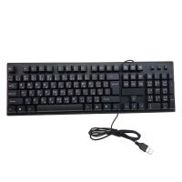 SmartPhonemall 108 Keys Computer USB Wired Keyboard, Cable Length: 1.5m(Arabic Single)