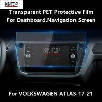 For VOLKSWAGEN ATLAS 17-21 Dashboard,Navigation Screen Transparent PET Protective Film Anti-Scratch Repair Film Accessorie