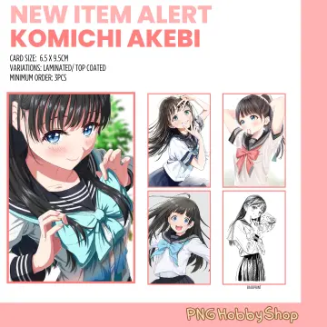 Mai Kawakami Stickers for Sale