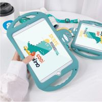 Huawei MediaPad Matepad 11 T10S T10 10.4 T5 10.0 M5 lite 10.1 M6 8.4 10.8 เปลือก handle Cartoon Dinosaur Soft TPU Case เคสซิลิโคน