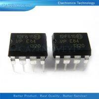 2pcs/lot PIC12F615-I/P PIC12F615 DIP-8 In Stock WATTY Electronics