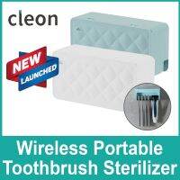 CLEON KOREA LCU-01W Wireless Portable Toothbrush Sterilizer