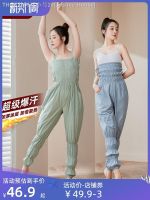 ﹍ Joshua House According to the more beautiful suddenly and violently sweat suit weight garment female fat blasting sweat pants and dance uniforms exercise pants body sweating