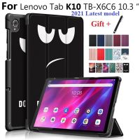 เคสแท็บเล็ต Lenovo Tab K10,แท็บเล็ต10.3 2021นิ้ว X6C6X TB TB-X6C6F เคสระบายสีสำหรับ Lenovo Tab K 10 K10 2021พร้อมปากกา