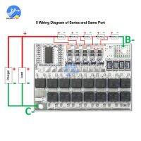 【YD】 3S/4S/5S 3.2V 100A Lithium Iron Phosphate Battery Protection Circuit Board With Ternary