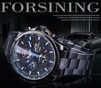 ZZOOI Forsining Black Automatic Self Wind Men Military Wrist Watches Waterproof 3 Dials Mens Mechanical Watch Calendar Clock Luminous