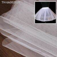 ▽ White 100D-180D reinforced coarse net hard net six corners mesh fabric wedding dress baby skirt accessories mesh fabric.