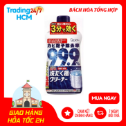 HÀNG NHẬT- CHAI TẨY LỒNG GIẶT SIÊU SẠCH ULTRA POWERS CAO CẤP 550GR NỘI ĐỊA