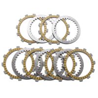 Motorcycle Clutch Friction Disc Plate Kit For Suzuki RM125 G/H GP100 RM100 GP125 TS125 TU125 TS250 TS185 GT200 For SACHS XTC125