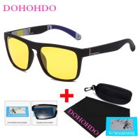 {Paopao glasses}DOHOHDO ใหม่ผู้ชายสแควร์แว่นกันแดด P Olarized ผู้หญิง Night Vision แว่นตาเลนส์สีเหลืองป้องกันแสงสะท้อนขับรถอาทิตย์แว่นตาแว่นตา UV400