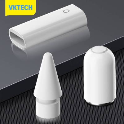 [Vktech] ชุดหัวปากกาอะแดปเตอร์เครื่องชาร์จ3-In-1,อะไหล่ปลั๊กแอนด์เพลย์ชิปอัจฉริยะในตัวสำหรับ Apple ดินสอ1