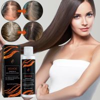 【cw】 Ginger Hair Growth Products Fast Growth Shampoo Beauty Scalp Prevent Care Treatment Men Hair Women Loss O9Q1