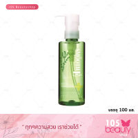 Smooth E Ultra Light Purifying Cleansing Oil with Serum สมูทอี อัลตร้า ไลท์ เพียวริฟายอิ้ง คลีนซิ่ง ออยล์ วิท เซรั่ม 100 มล. (3.33 FL.OZ)