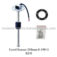 Boat Truck Fuel / Water Sending Unit Marine Level Sensor 250mm KUS 0-190Ω