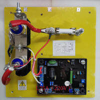 AVR Universal Brush AVR-75A 220V
